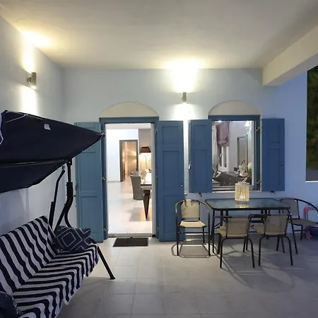 Vacation House With Stunning View - Vári Extérieur photo